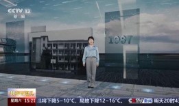 武汉新闻武汉爆料喻秀平,喻秀平引发热议