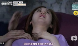 母亲爆料女生视频播放网站,揭秘女生视频播放网站背后的真相